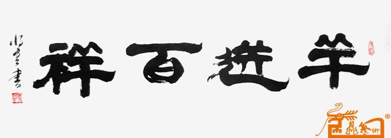 远观、近看、放大 ！请转动鼠标滑轮欣赏